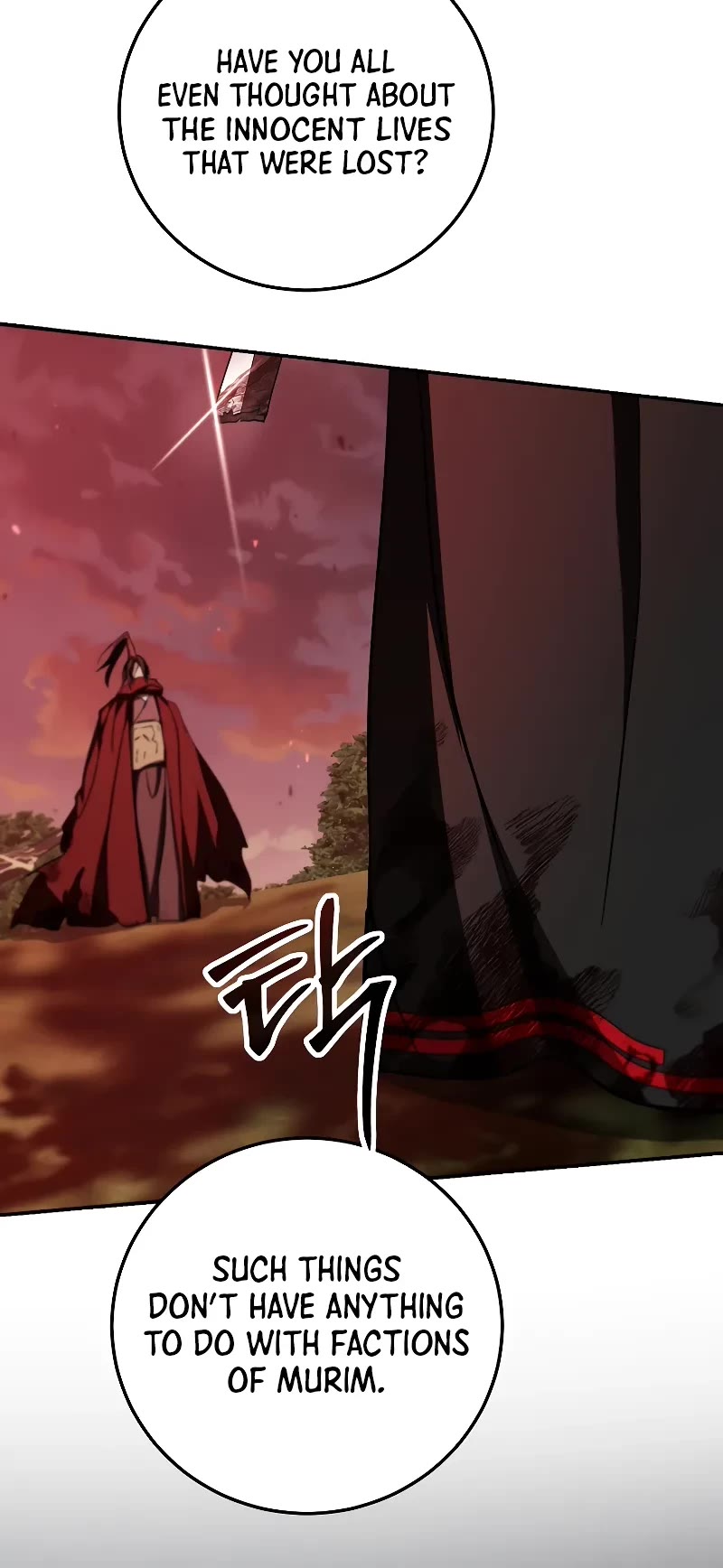 Path of the Shaman Chapter 129 page 39 - Chapter 129