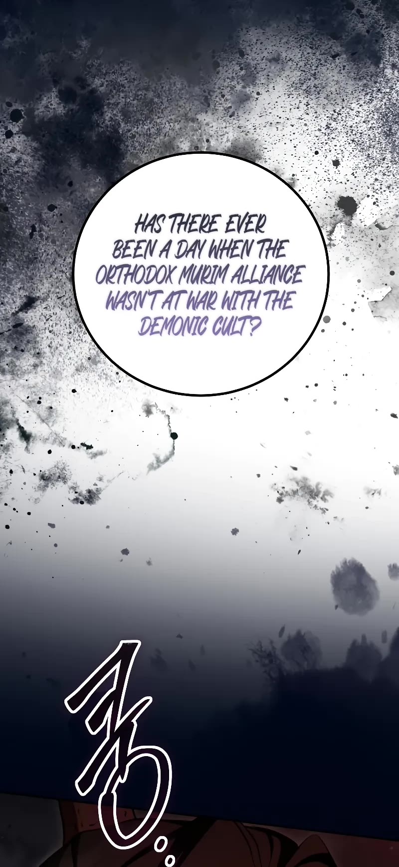 Path of the Shaman Chapter 129 page 47 - Chapter 129