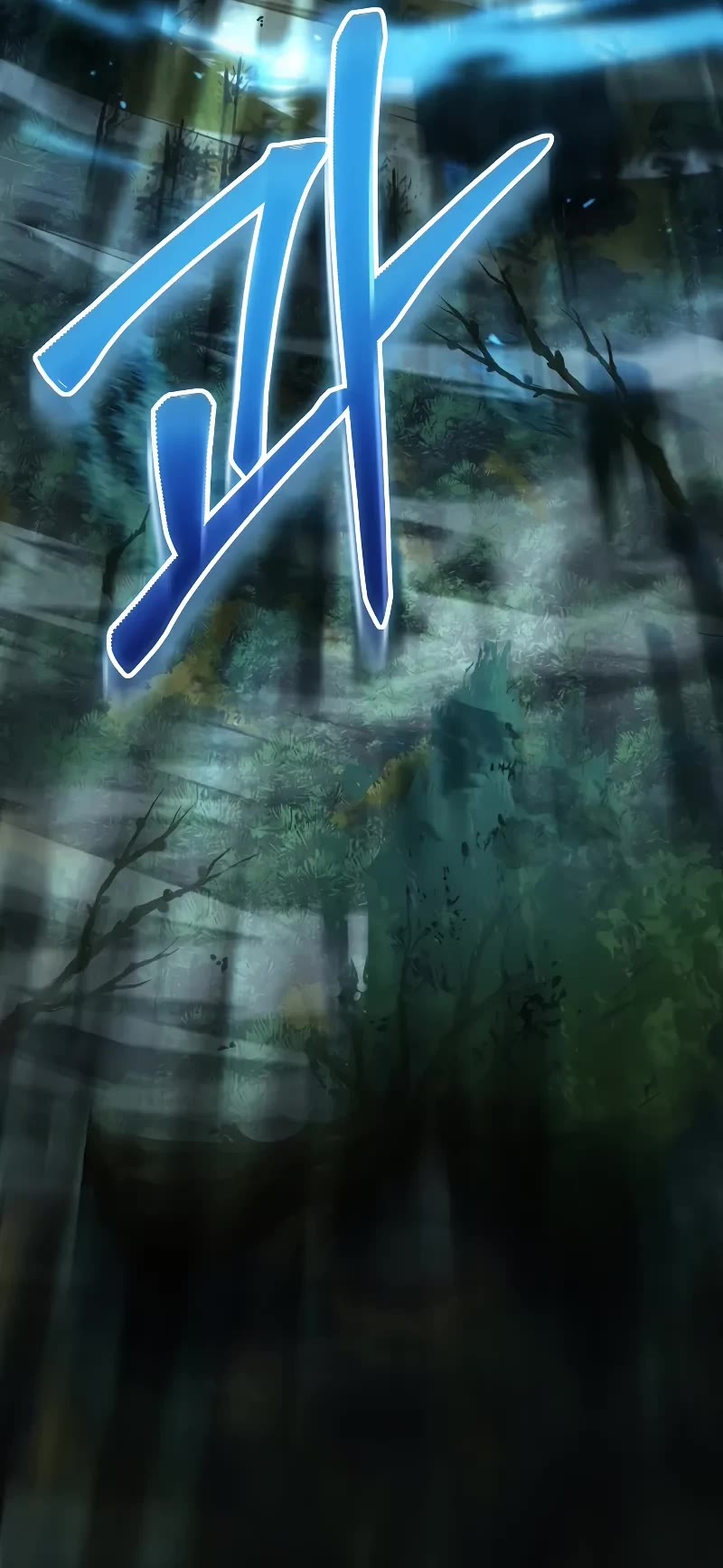 Path of the Shaman Chapter 129 page 55 - Chapter 129