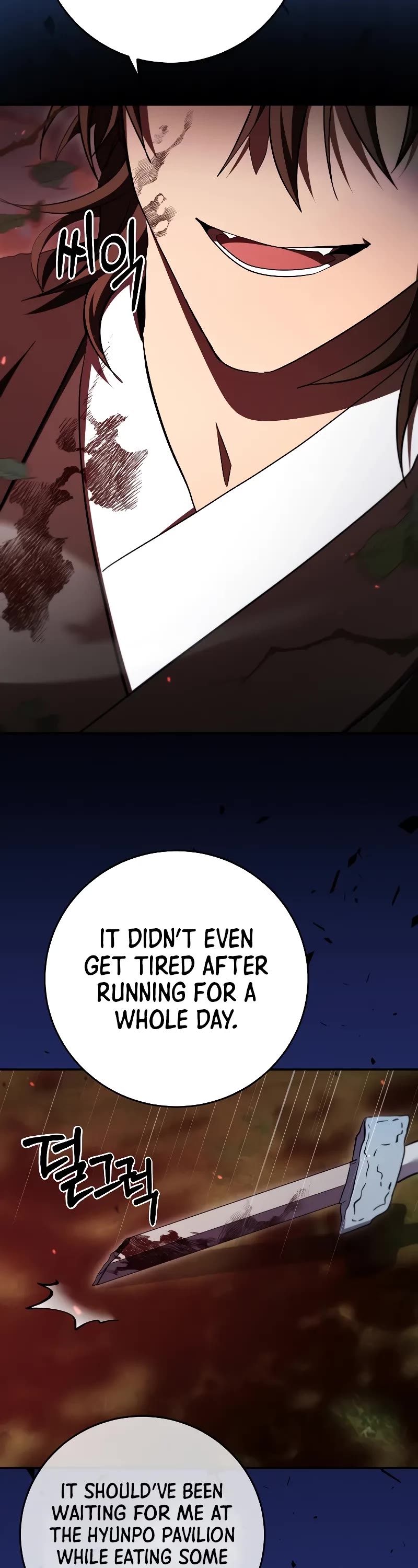 Path of the Shaman Chapter 129 page 57 - Chapter 129