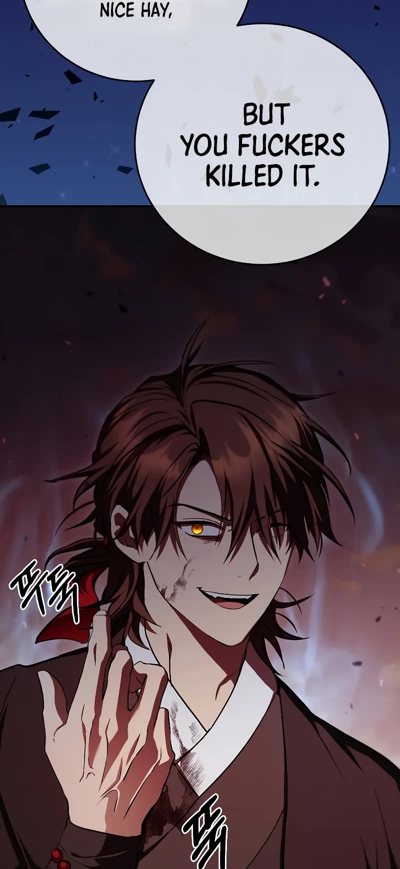 Path of the Shaman Chapter 129 page 58 - Chapter 129