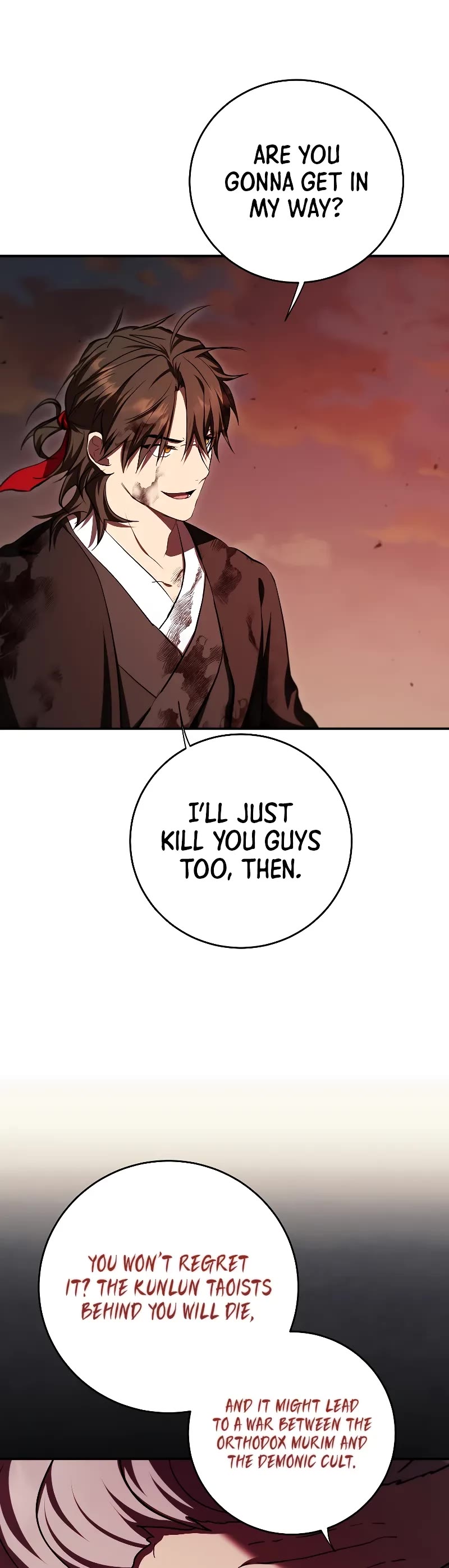 Path of the Shaman Chapter 130 page 15 - Chapter 130