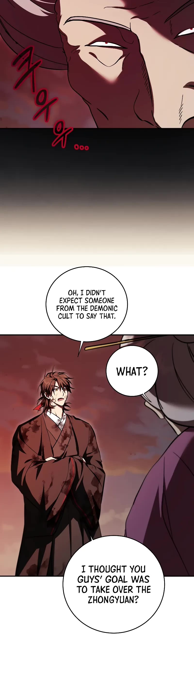 Path of the Shaman Chapter 130 page 16 - Chapter 130