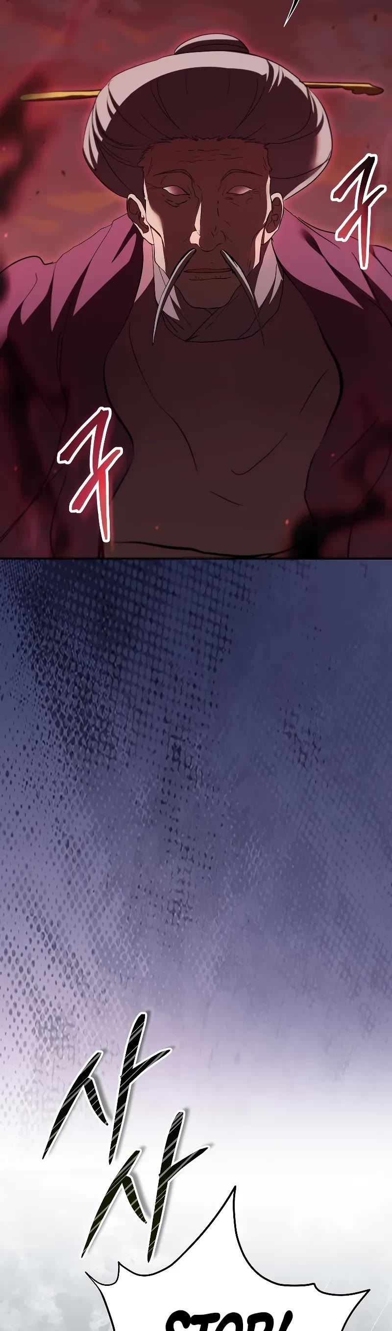 Path of the Shaman Chapter 130 page 19 - Chapter 130