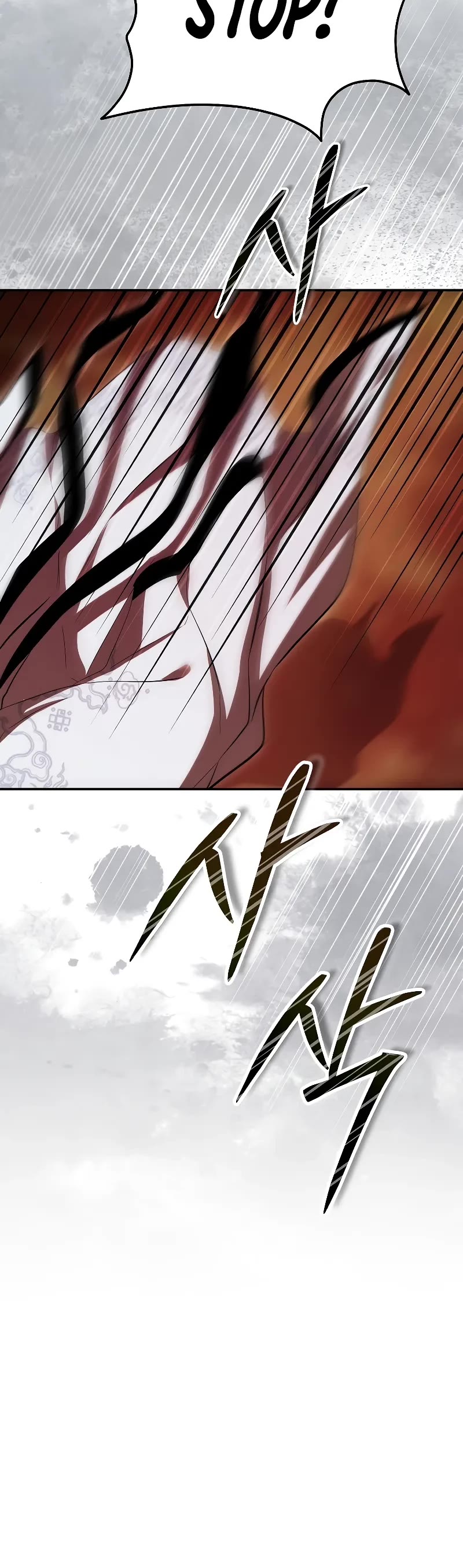 Path of the Shaman Chapter 130 page 20 - Chapter 130