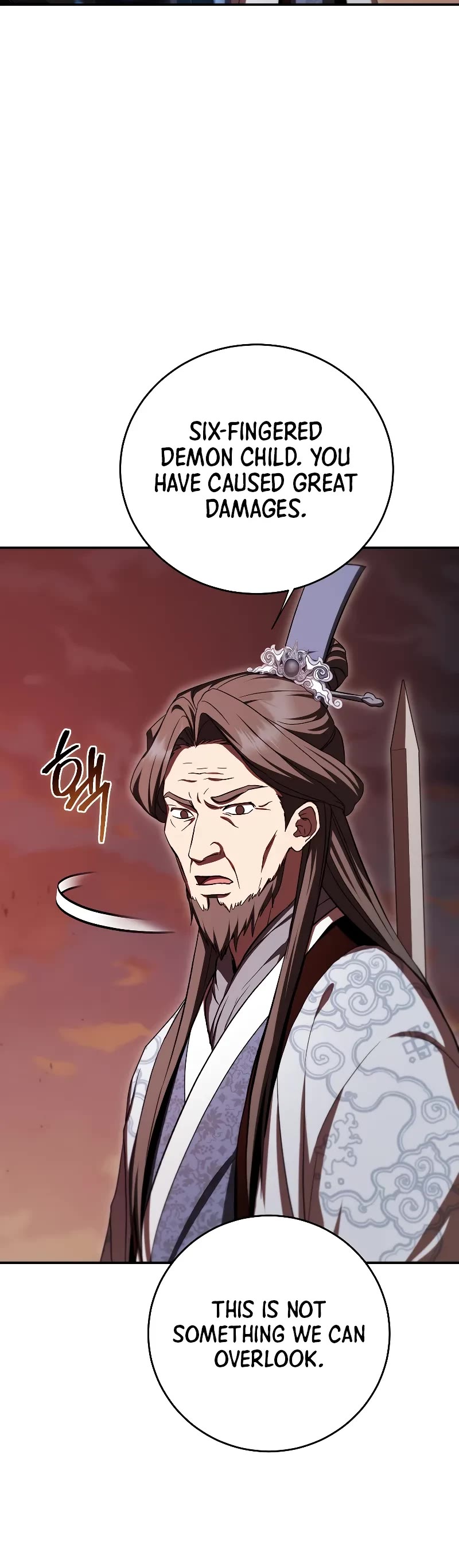 Path of the Shaman Chapter 130 page 27 - Chapter 130