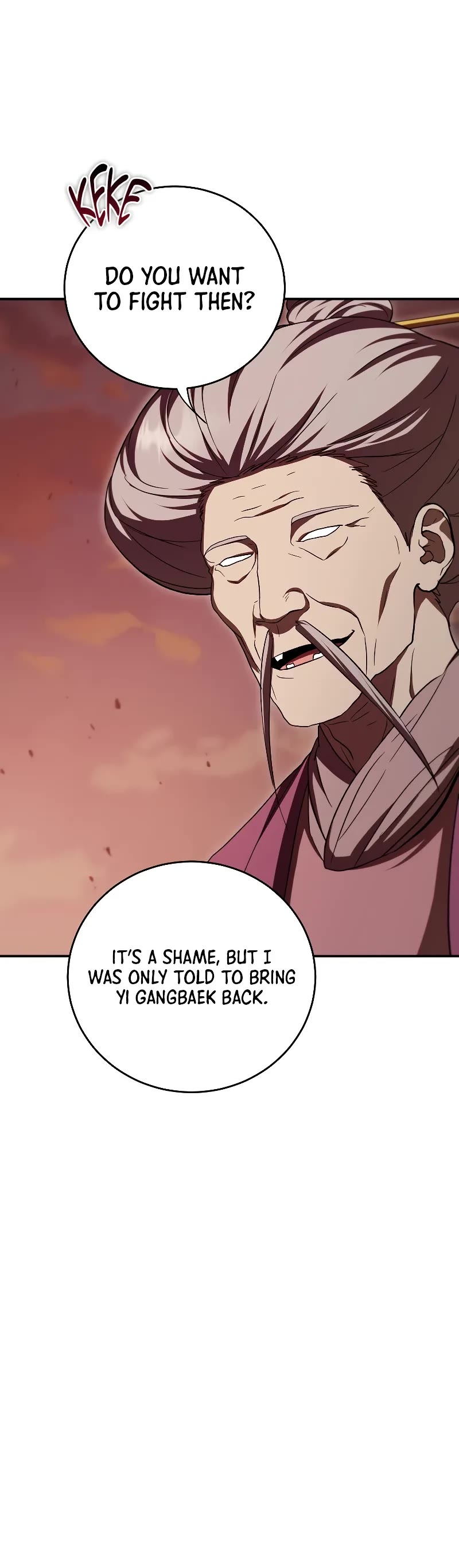 Path of the Shaman Chapter 130 page 28 - Chapter 130