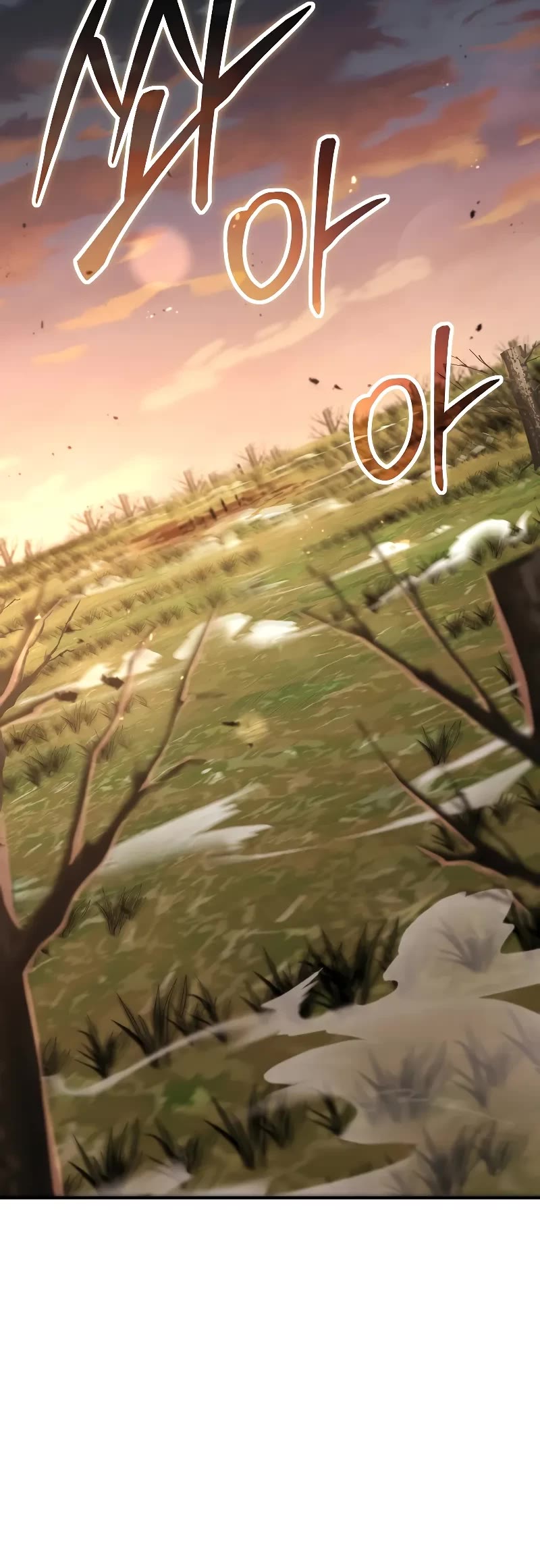 Path of the Shaman Chapter 130 page 40 - Chapter 130
