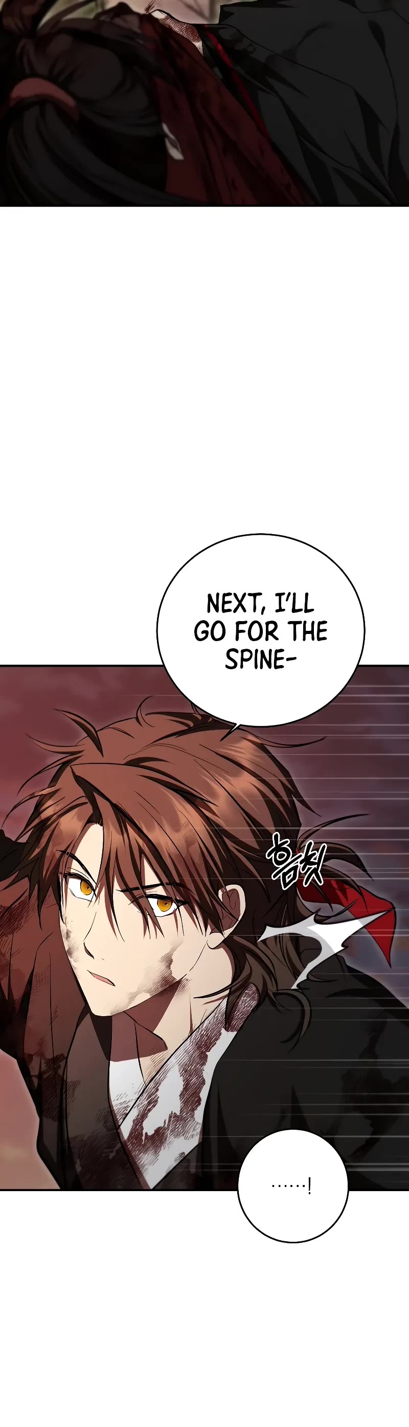 Path of the Shaman Chapter 130 page 5 - Chapter 130