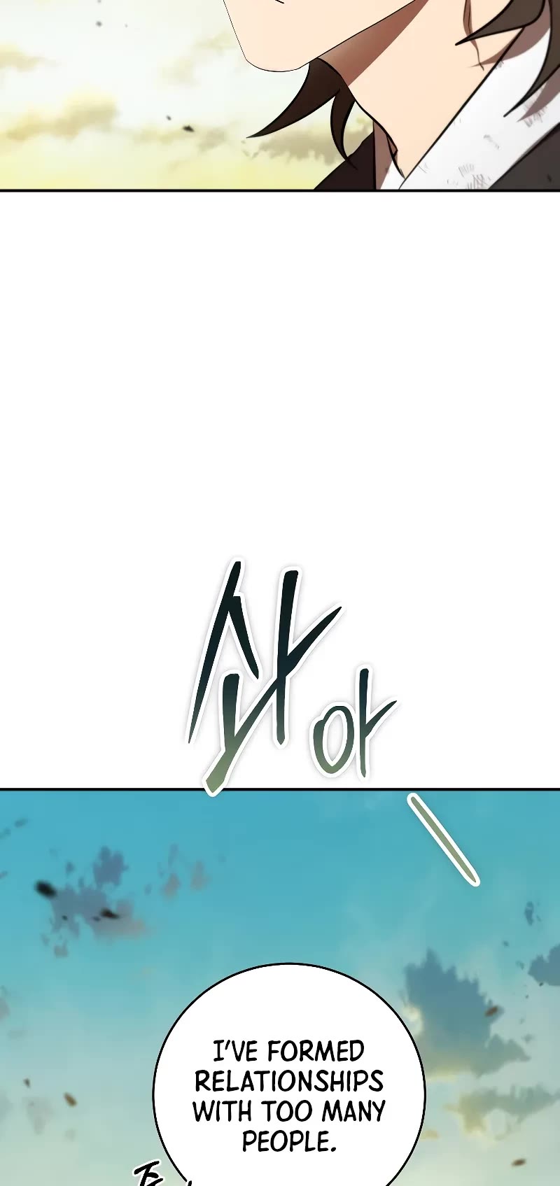 Path of the Shaman Chapter 131 page 15 - Chapter 131