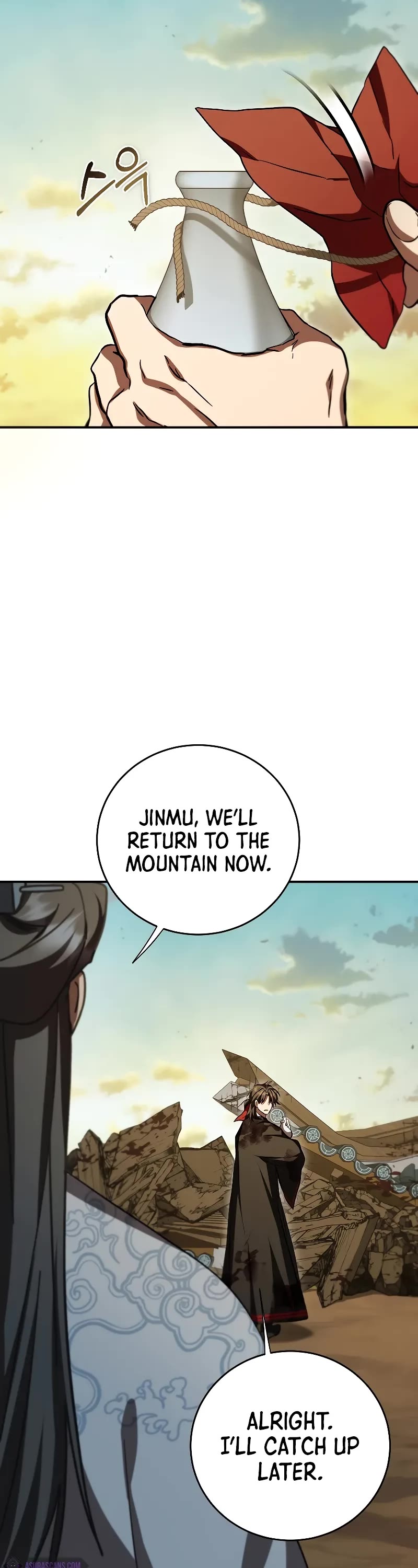 Path of the Shaman Chapter 131 page 18 - Chapter 131