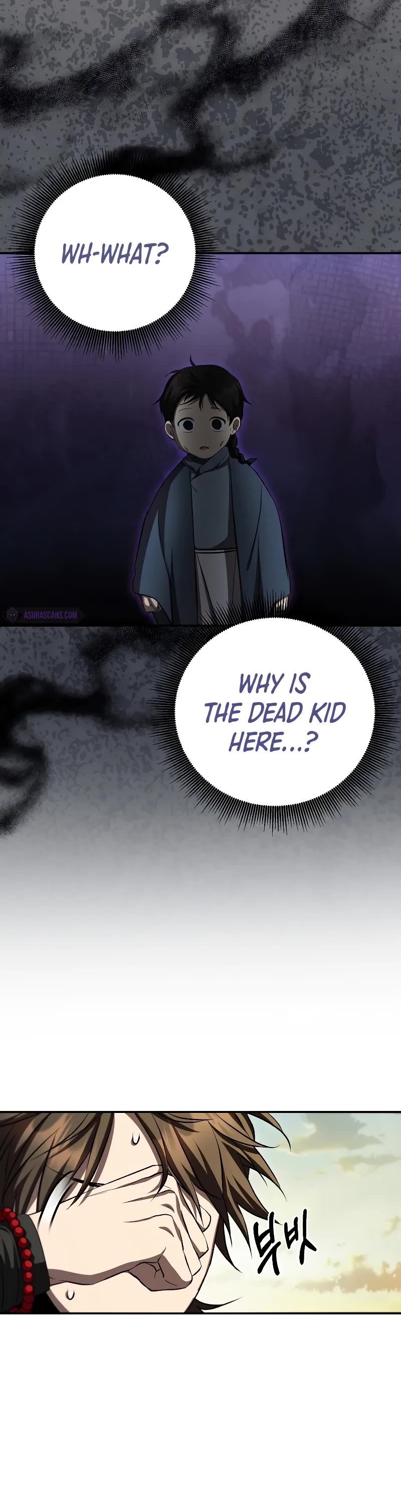 Path of the Shaman Chapter 131 page 23 - Chapter 131