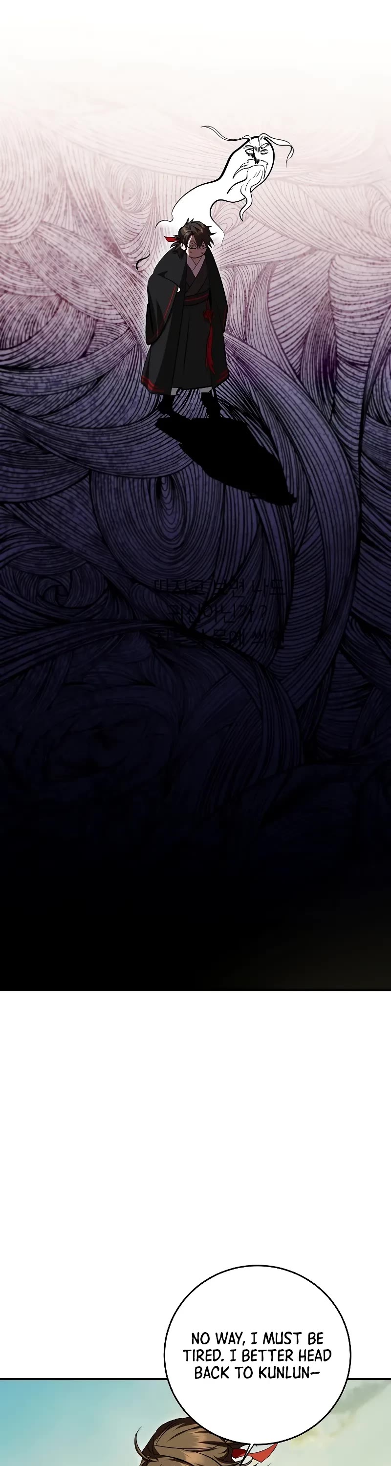 Path of the Shaman Chapter 131 page 27 - Chapter 131