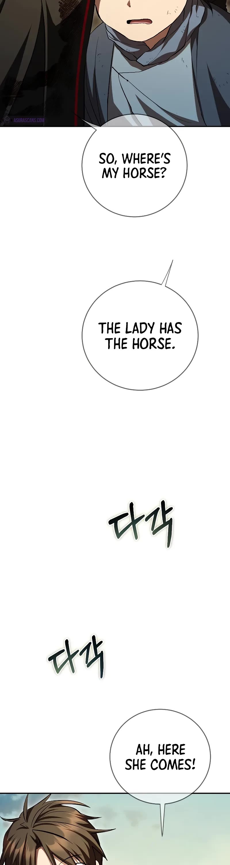 Path of the Shaman Chapter 131 page 38 - Chapter 131