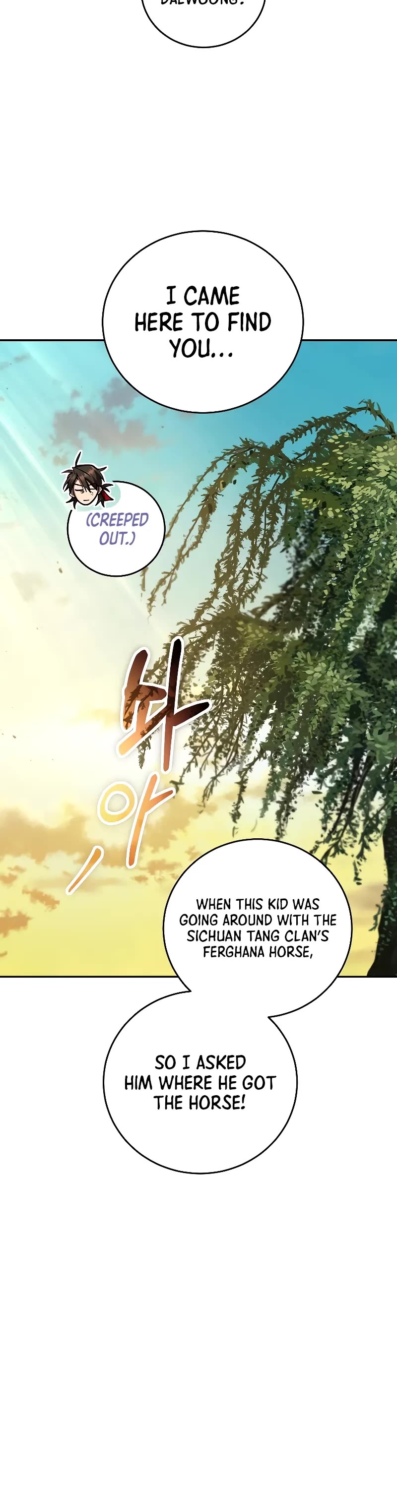 Path of the Shaman Chapter 131 page 48 - Chapter 131