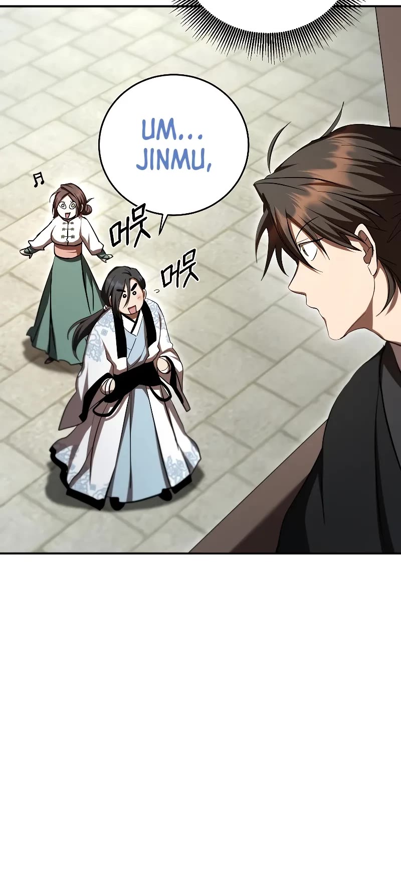 Path of the Shaman Chapter 132 page 26 - Chapter 132