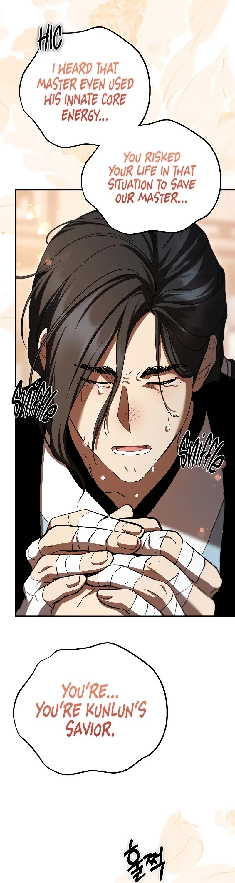 Path of the Shaman Chapter 134 page 32 - Chapter 134
