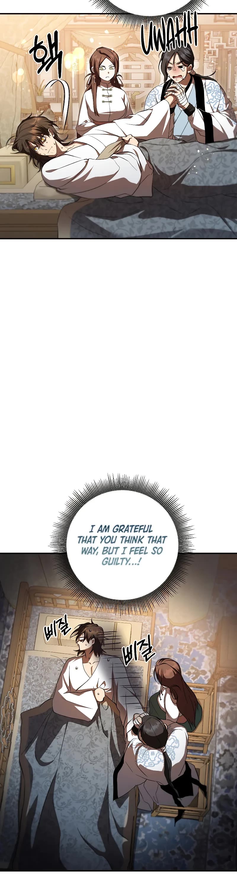 Path of the Shaman Chapter 134 page 34 - Chapter 134