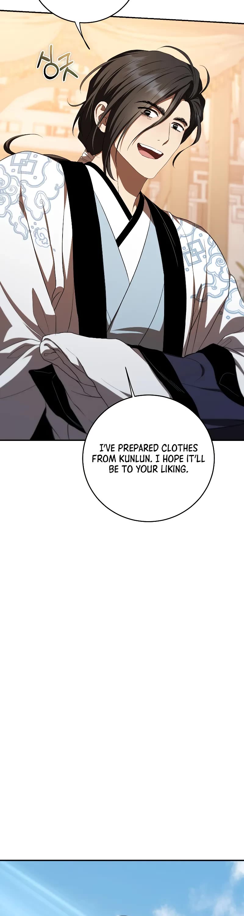 Path of the Shaman Chapter 134 page 40 - Chapter 134