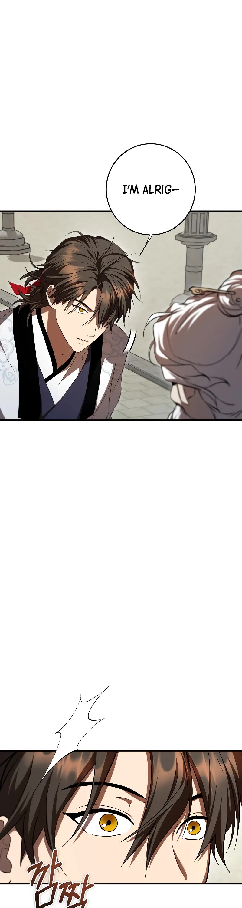 Path of the Shaman Chapter 134 page 46 - Chapter 134
