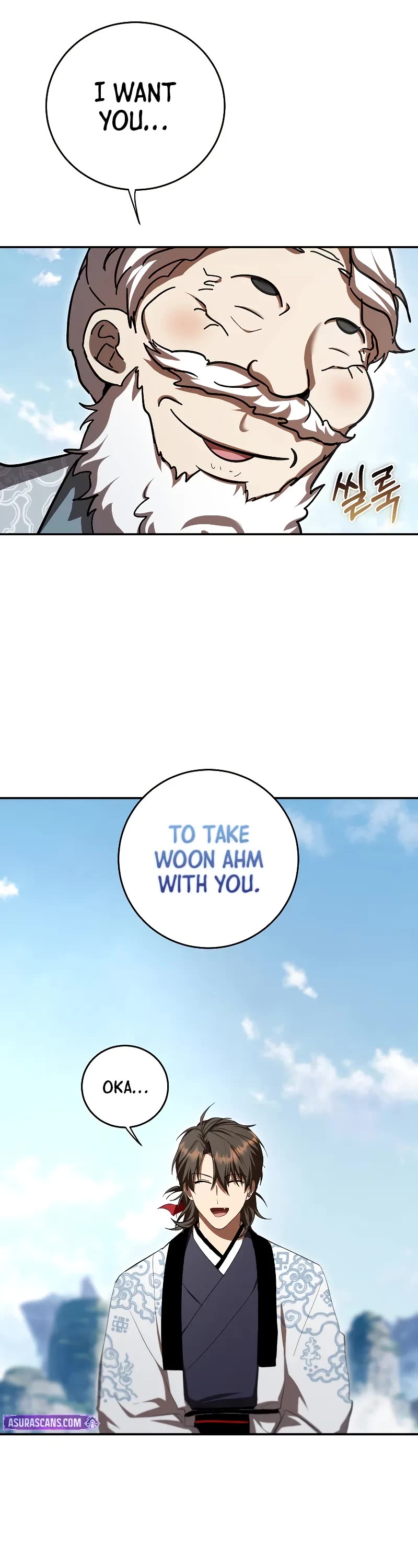 Path of the Shaman Chapter 135 page 14 - Chapter 135