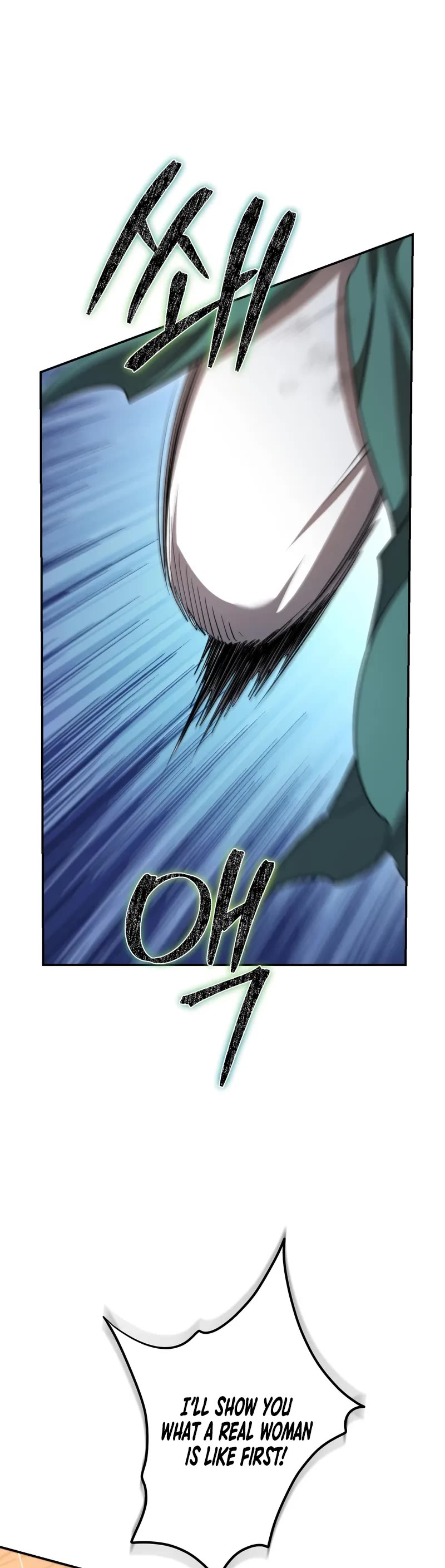 Path of the Shaman Chapter 137 page 15 - Chapter 137
