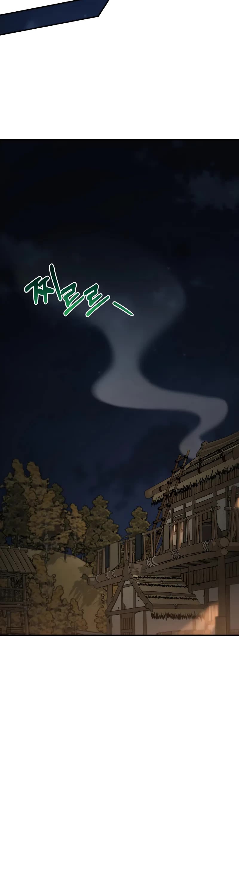 Path of the Shaman Chapter 137 page 25 - Chapter 137