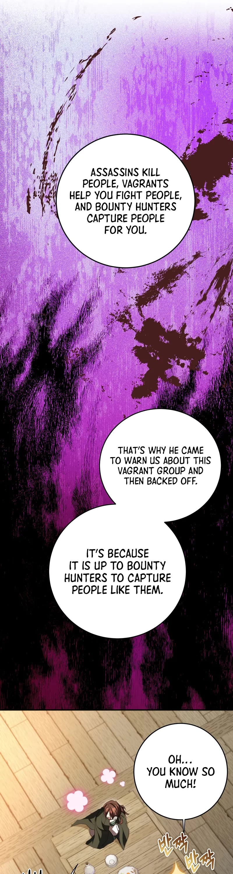 Path of the Shaman Chapter 137 page 42 - Chapter 137
