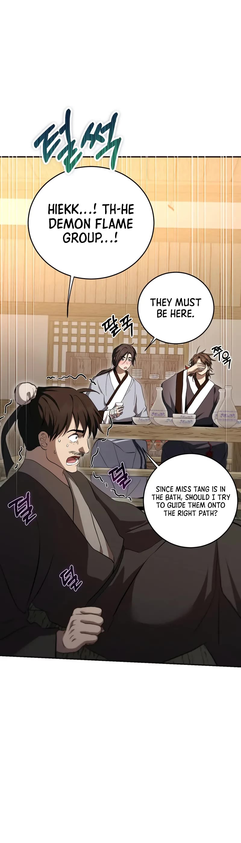Path of the Shaman Chapter 137 page 51 - Chapter 137