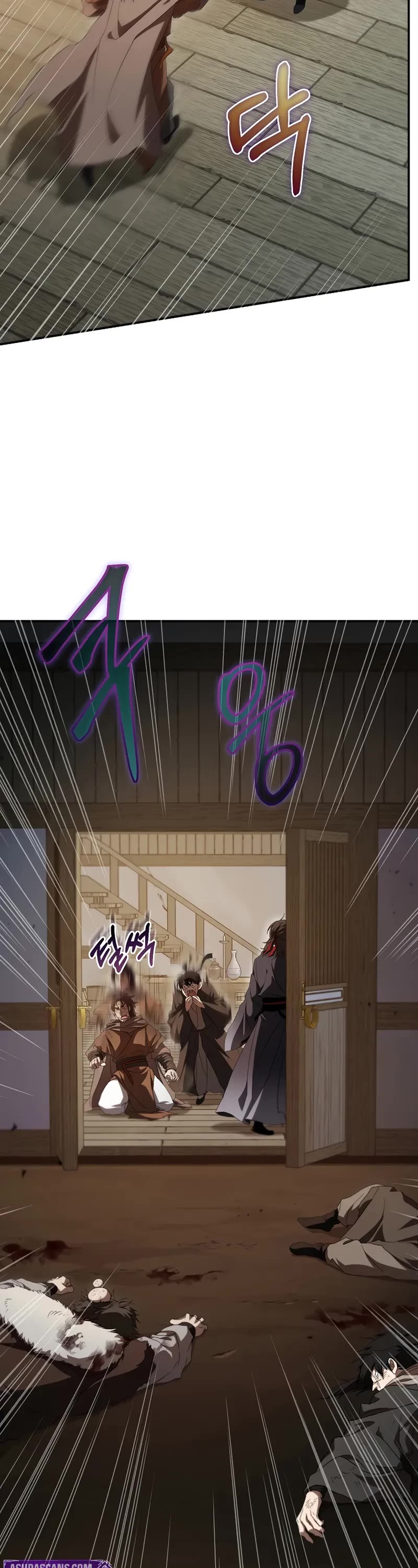 Path of the Shaman Chapter 138 page 14 - Chapter 138