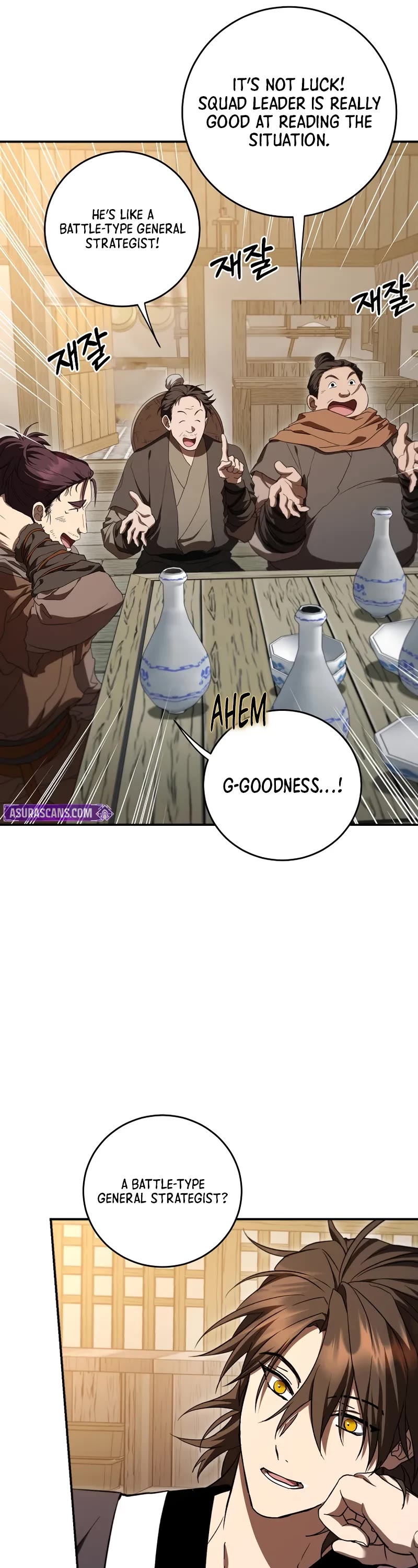 Path of the Shaman Chapter 138 page 22 - Chapter 138