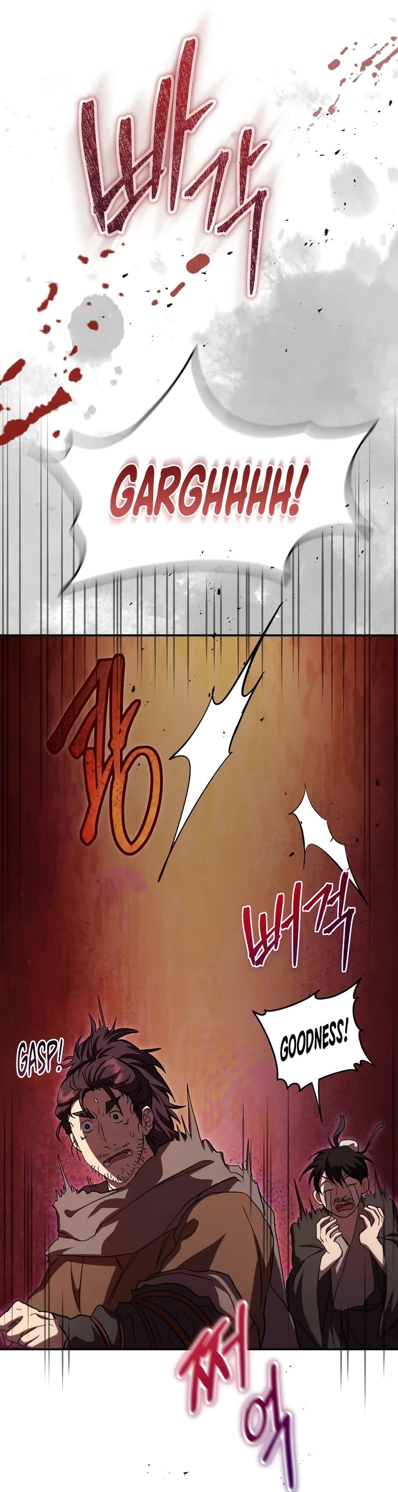 Path of the Shaman Chapter 138 page 7 - Chapter 138
