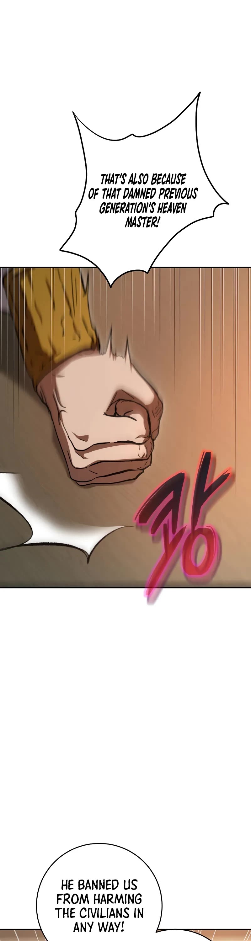 Path of the Shaman Chapter 139 page 22 - Chapter 139
