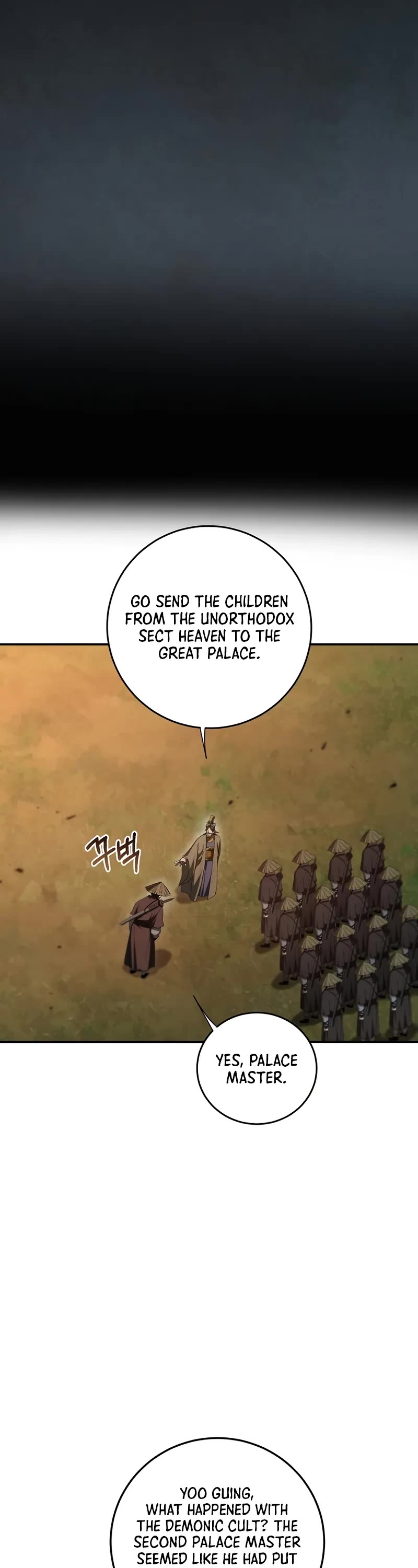 Path of the Shaman Chapter 139 page 47 - Chapter 139