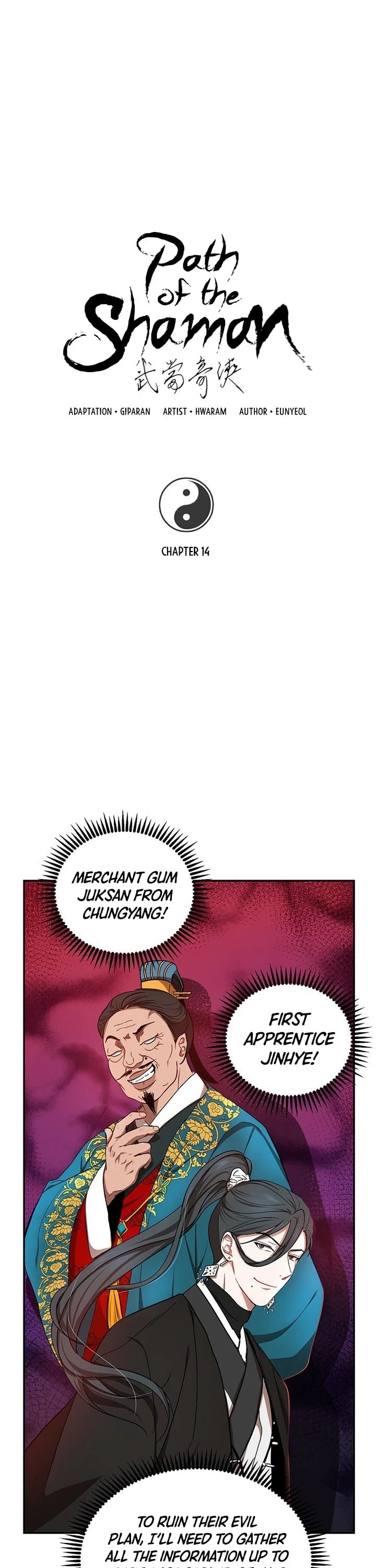 Path of the Shaman Chapter 14 page 2 - Chapter 14
