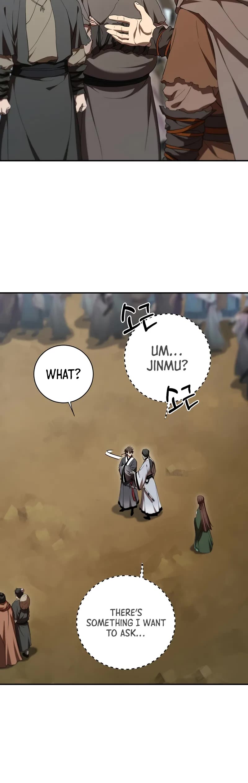Path of the Shaman Chapter 140 page 15 - Chapter 140