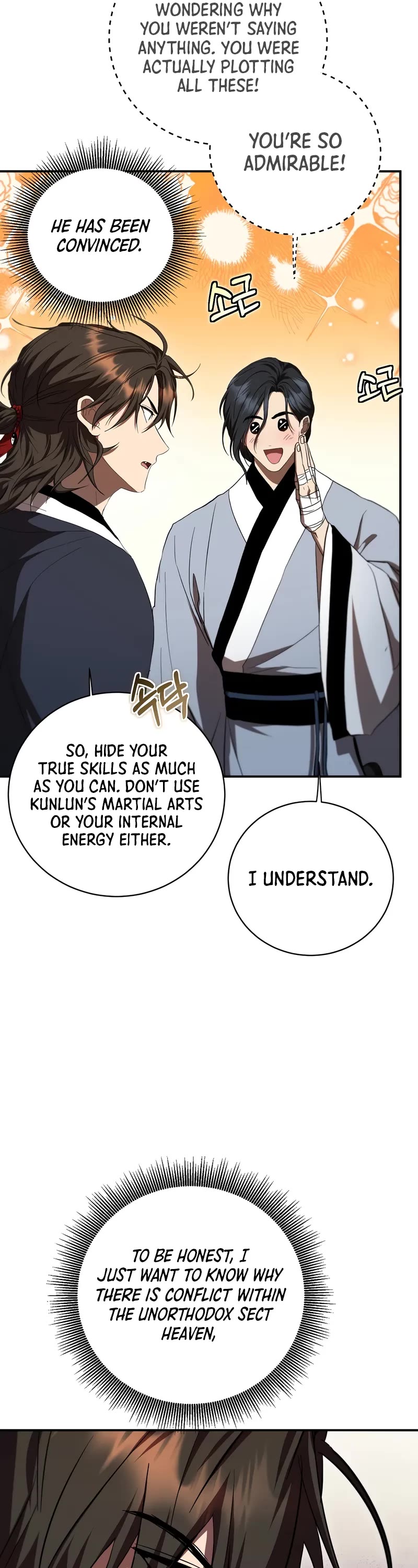 Path of the Shaman Chapter 140 page 23 - Chapter 140