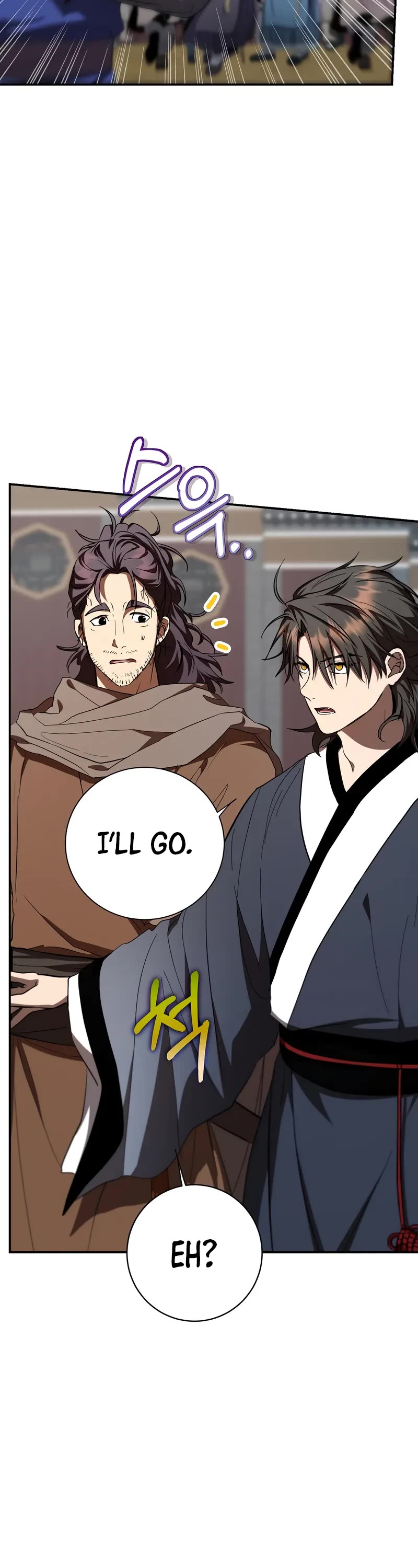 Path of the Shaman Chapter 140 page 29 - Chapter 140