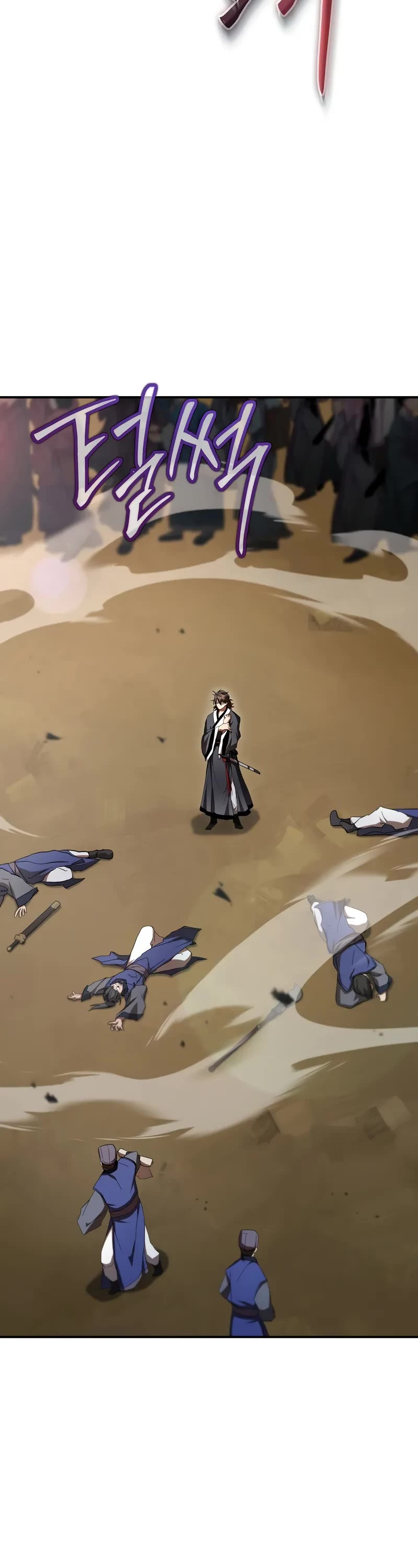 Path of the Shaman Chapter 140 page 38 - Chapter 140
