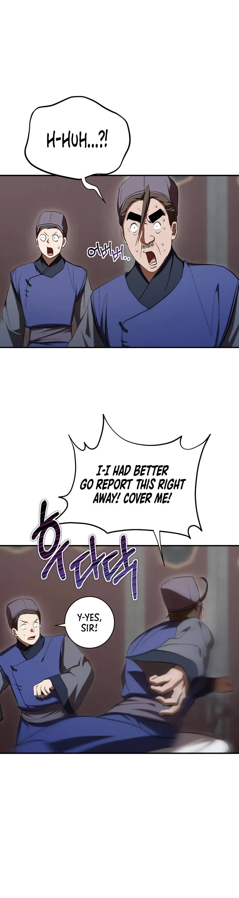 Path of the Shaman Chapter 140 page 41 - Chapter 140