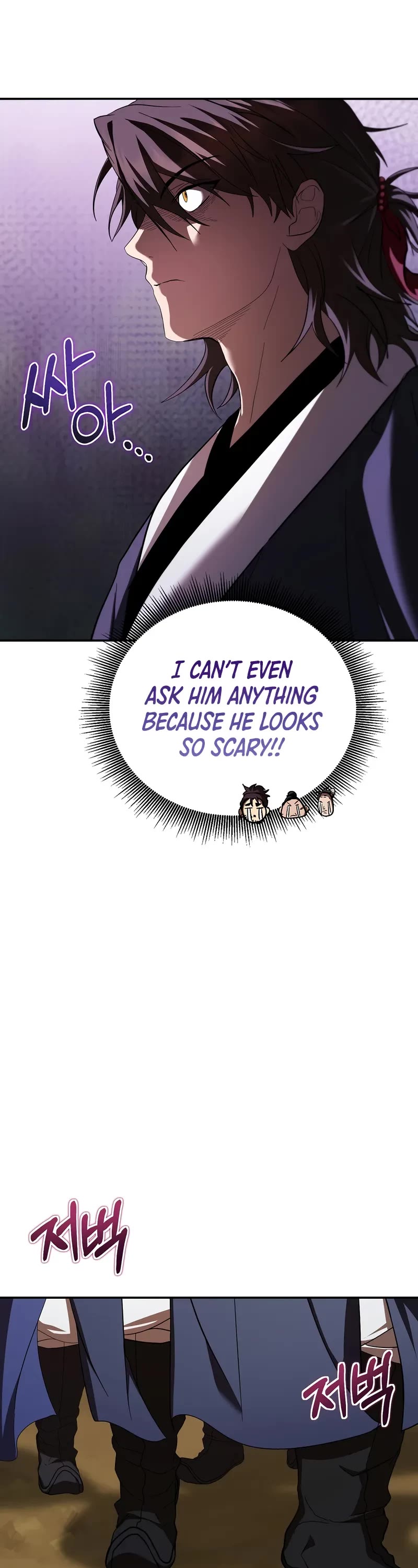 Path of the Shaman Chapter 140 page 44 - Chapter 140