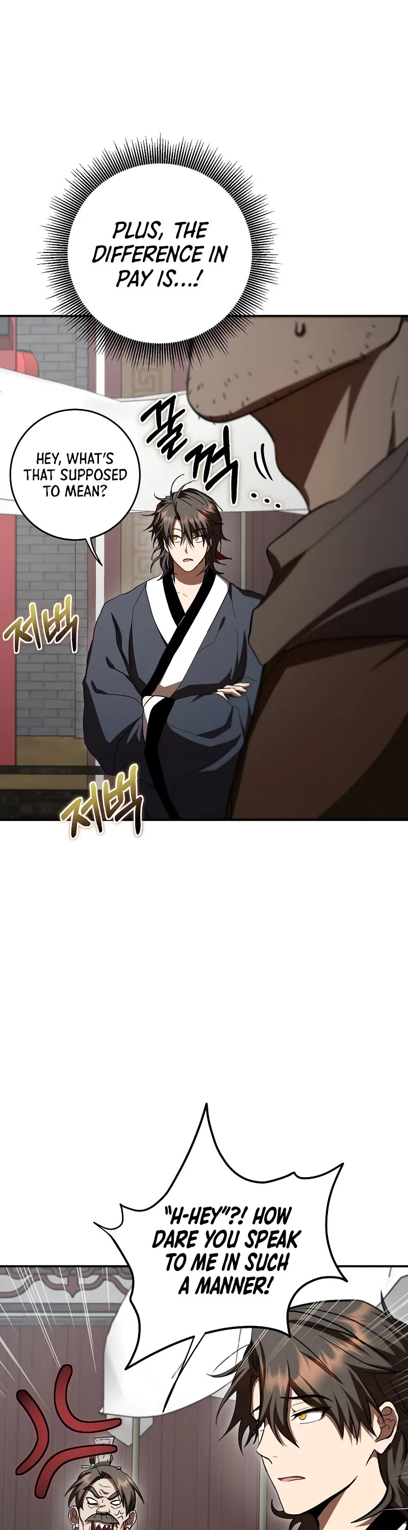 Path of the Shaman Chapter 141 page 10 - Chapter 141