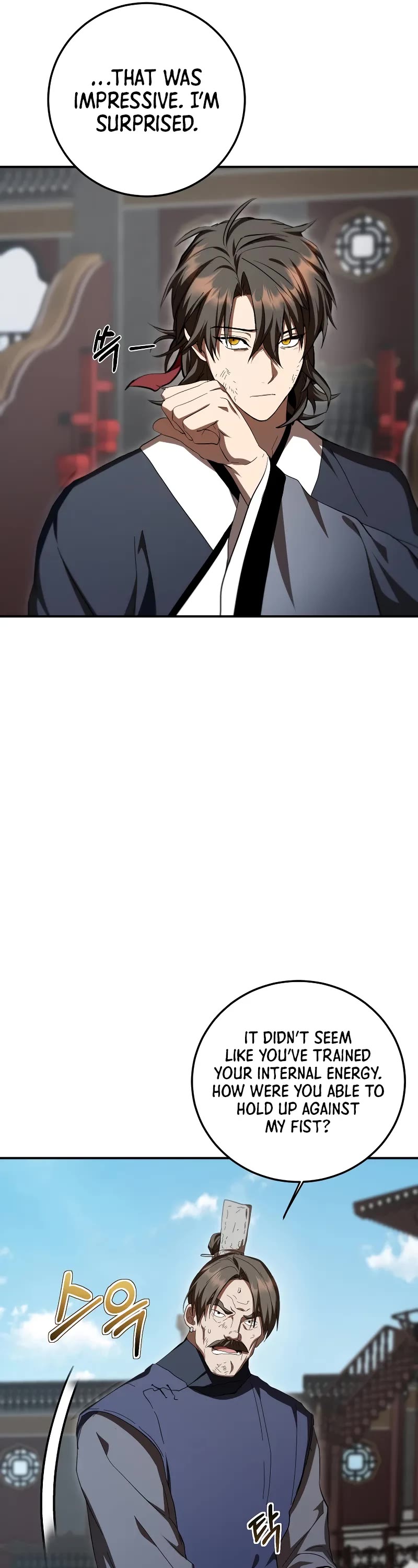 Path of the Shaman Chapter 141 page 42 - Chapter 141
