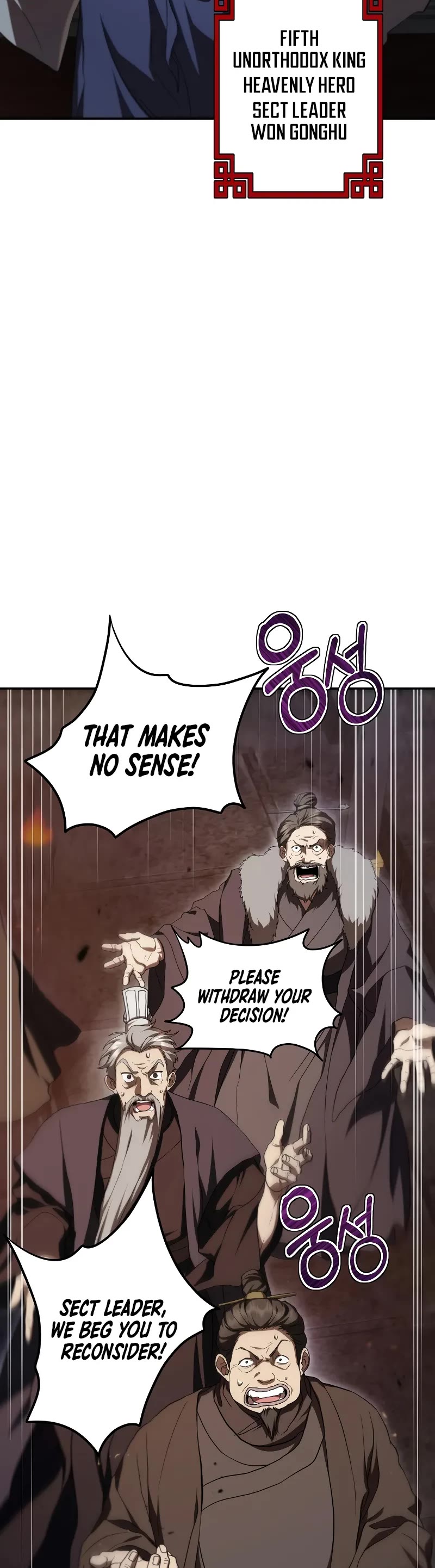 Path of the Shaman Chapter 142 page 30 - Chapter 142
