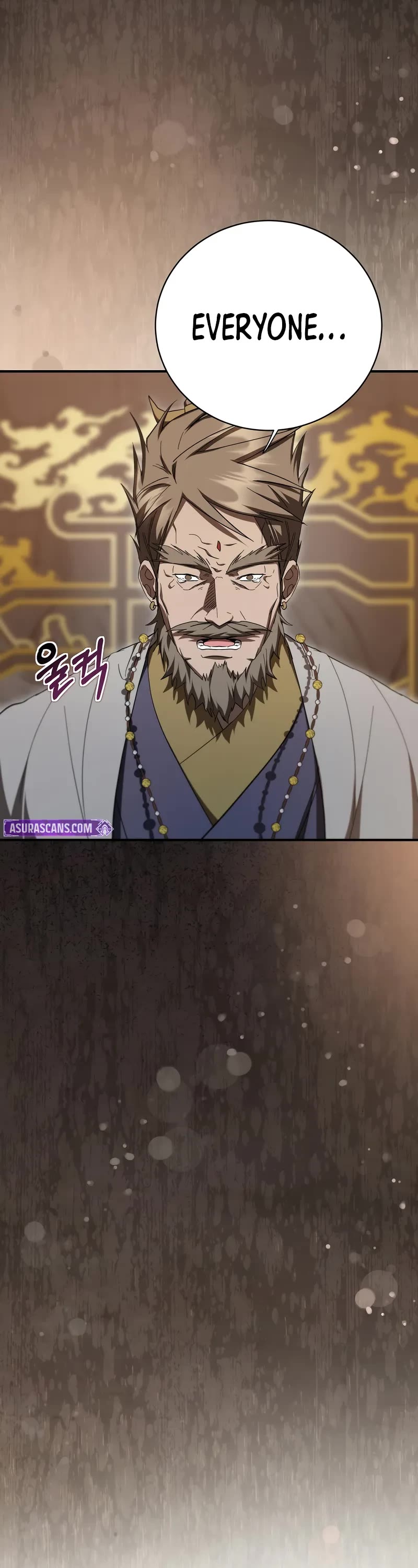 Path of the Shaman Chapter 143 page 12 - Chapter 143
