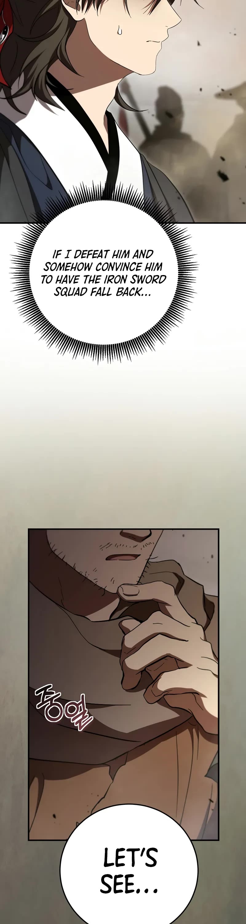 Path of the Shaman Chapter 143 page 48 - Chapter 143