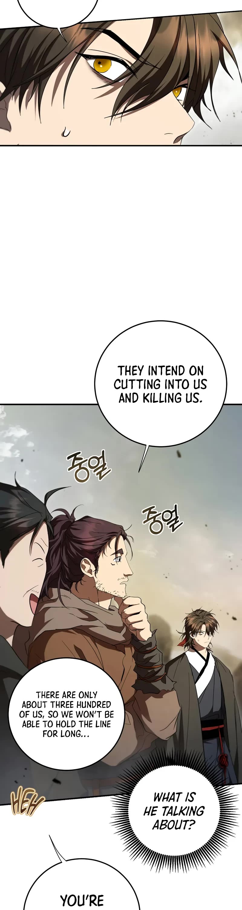 Path of the Shaman Chapter 143 page 50 - Chapter 143