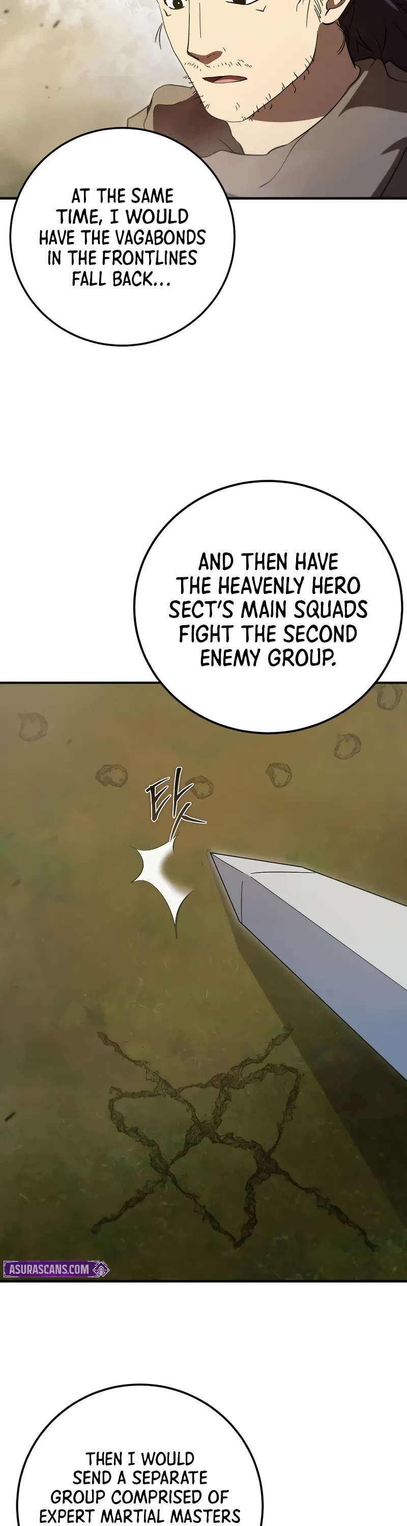 Path of the Shaman Chapter 144 page 13 - Chapter 144