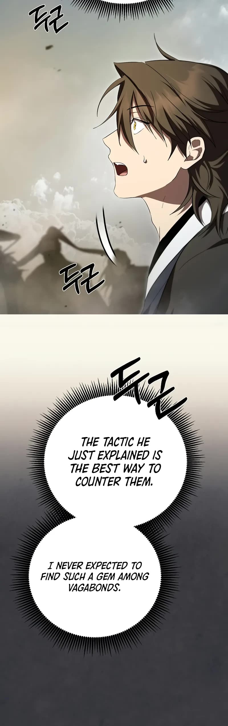Path of the Shaman Chapter 144 page 15 - Chapter 144