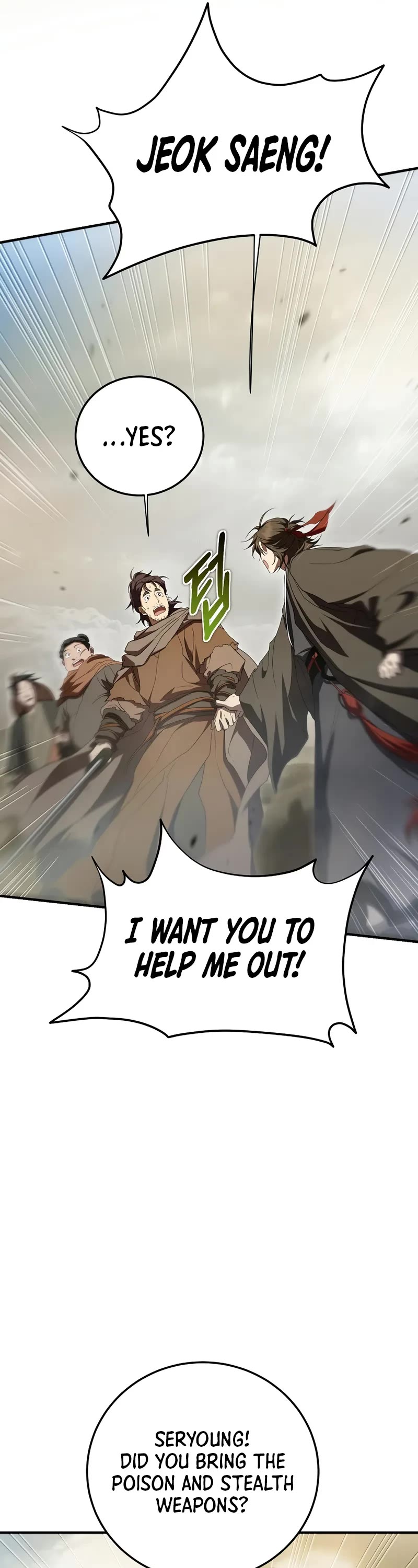 Path of the Shaman Chapter 144 page 17 - Chapter 144